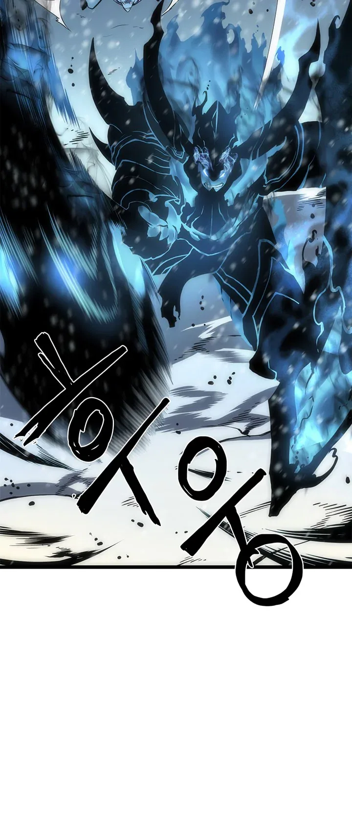 Solo Leveling manga, chapter 54, page 12 of 45