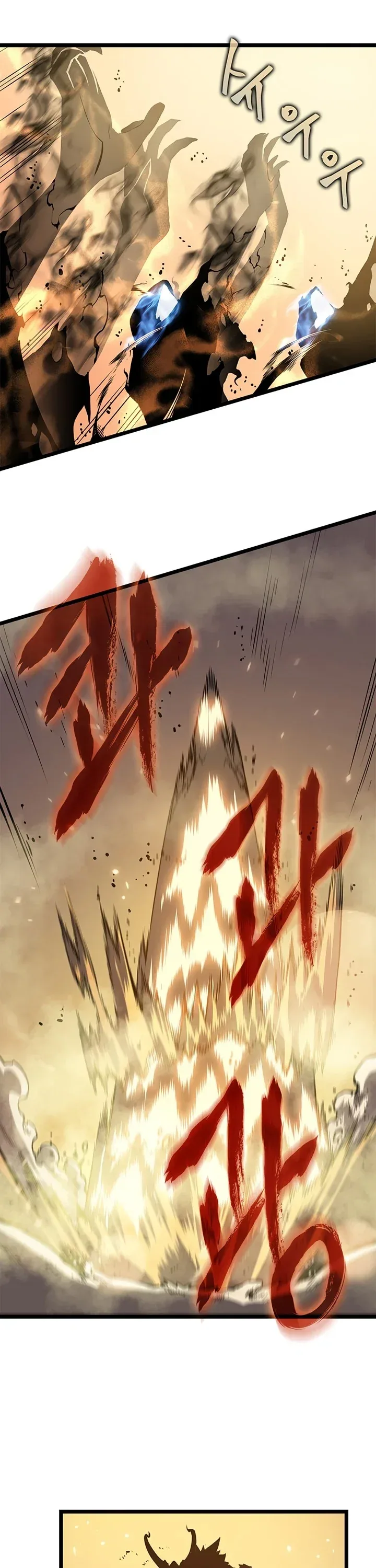 Solo Leveling manga, chapter 54, page 28 of 45