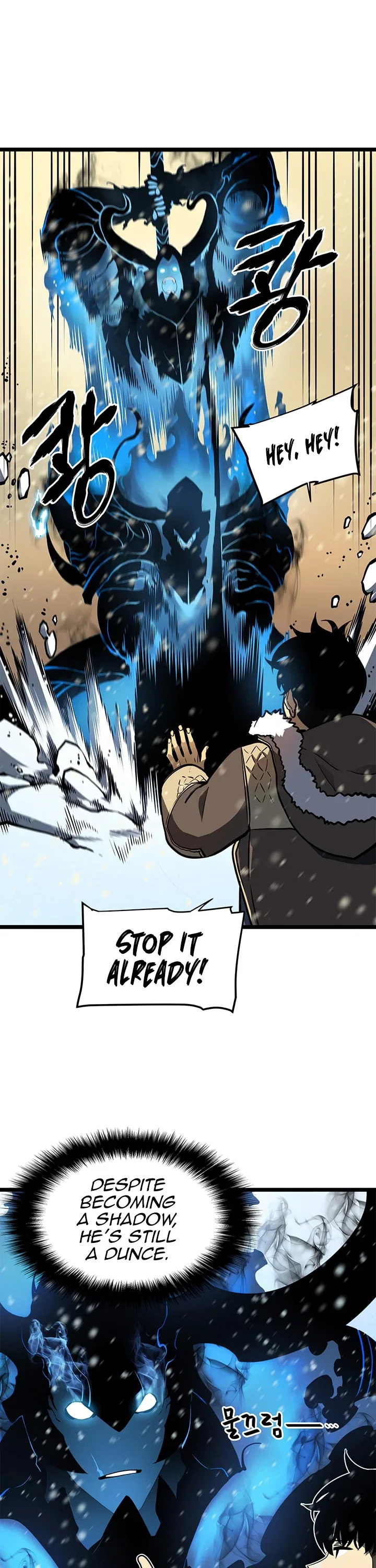 Solo Leveling manga, chapter 54, page 38 of 45