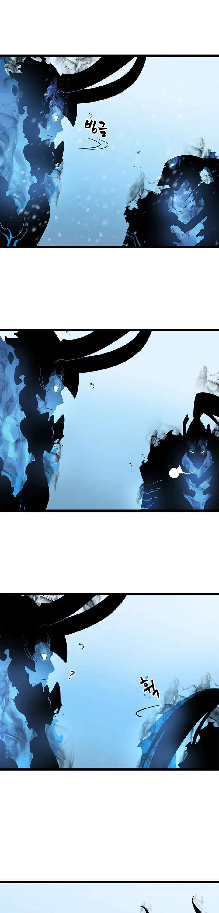 Solo Leveling manga, chapter 54, page 40 of 45