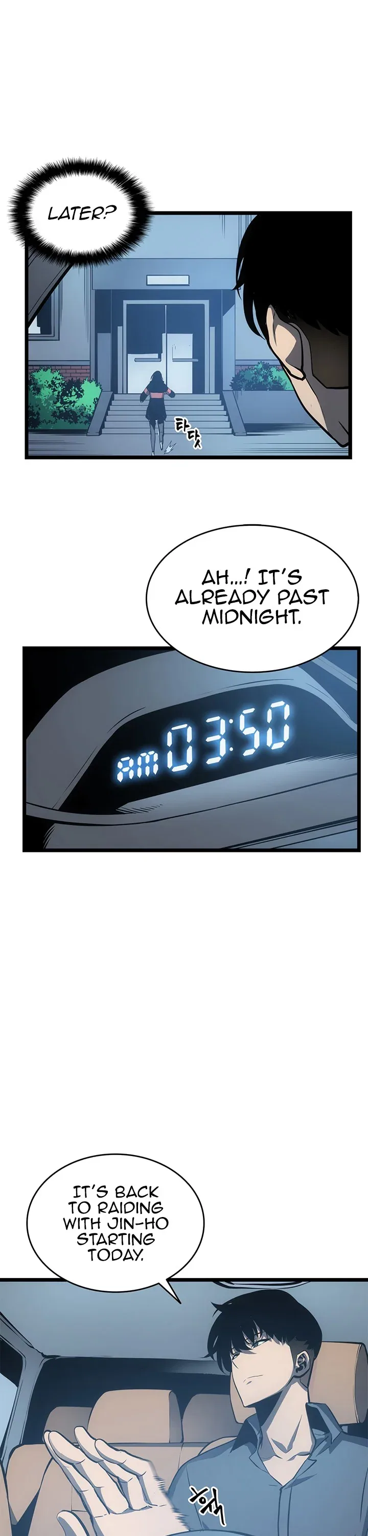 Solo Leveling manga, chapter 55, page 25 of 36