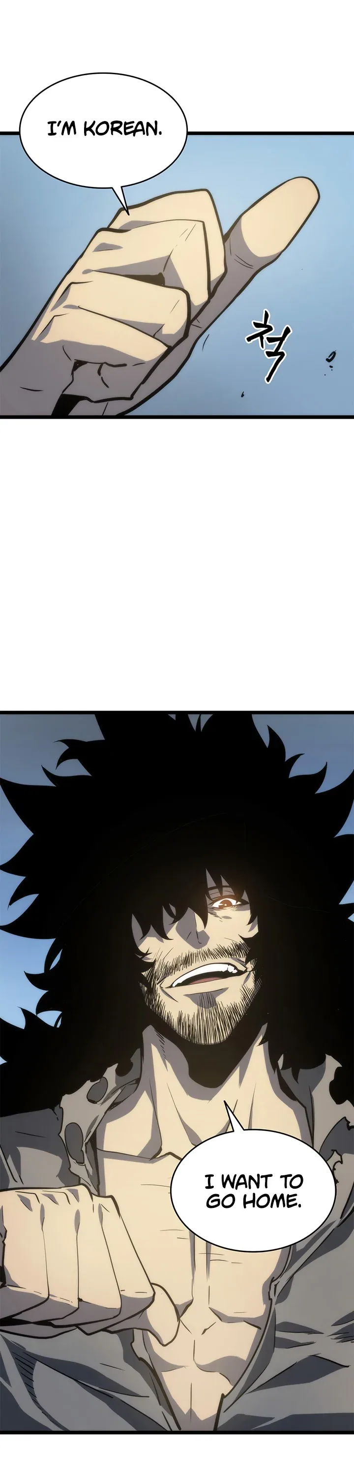 Solo Leveling manga, chapter 56, page 16 of 43