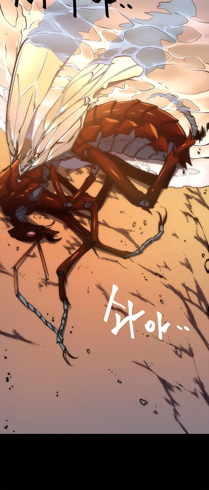 Solo Leveling manga, chapter 56, page 42 of 43
