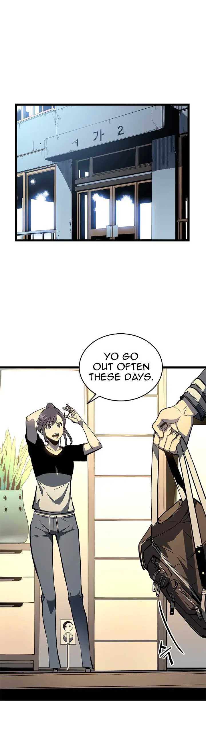 Solo Leveling manga, chapter 57, page 1 of 35