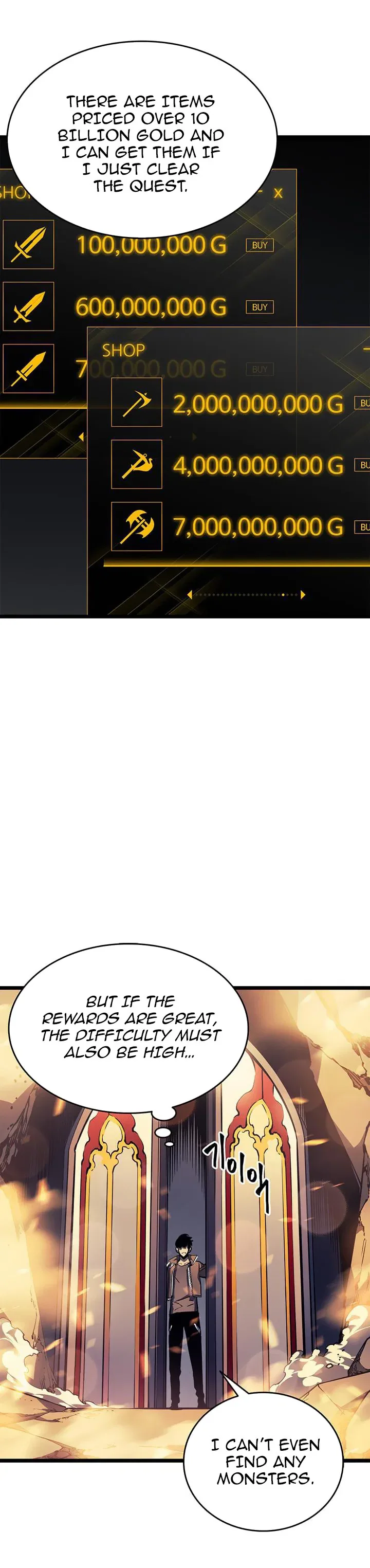 Solo Leveling manga, chapter 57, page 8 of 35