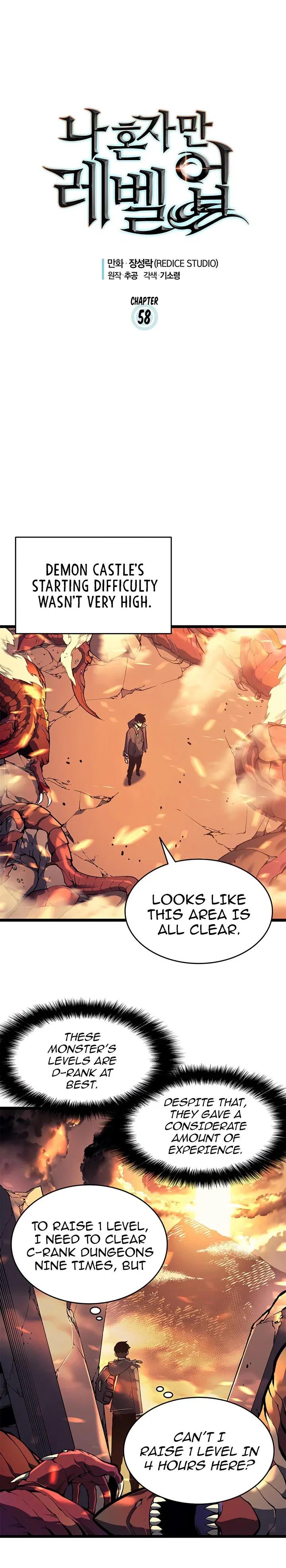 Solo Leveling manga, chapter 58, page 2 of 36
