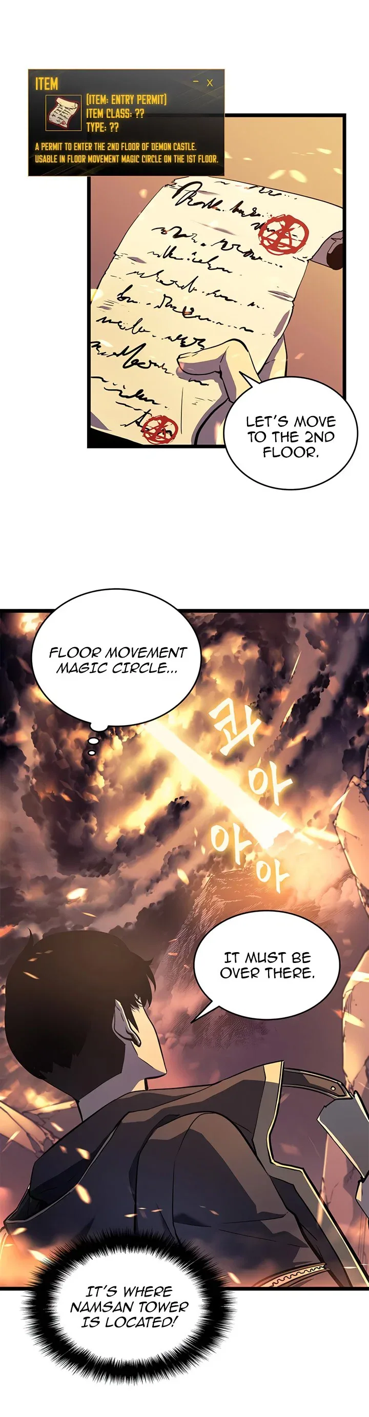 Solo Leveling manga, chapter 58, page 4 of 36
