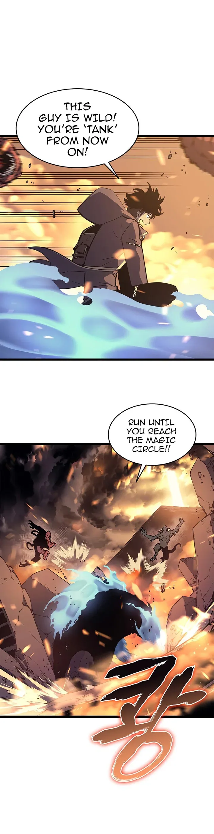 Solo Leveling manga, chapter 58, page 10 of 36