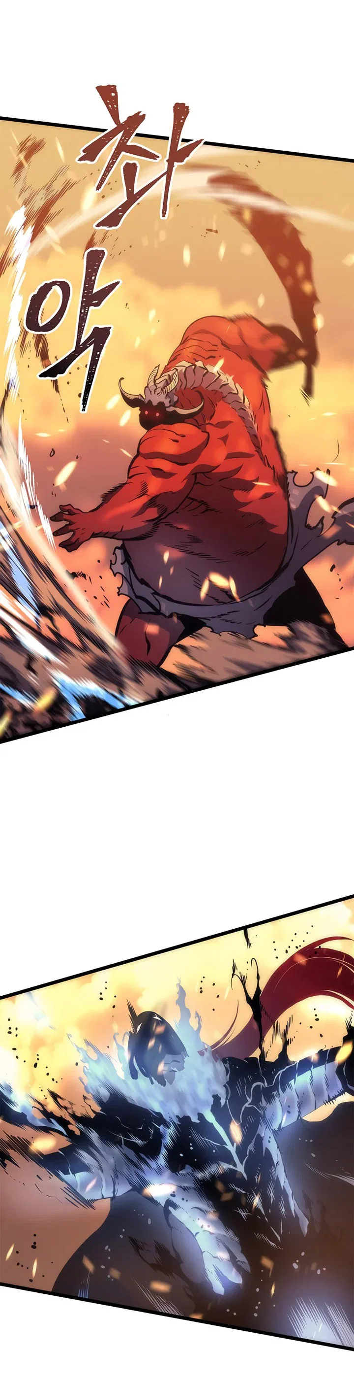 Solo Leveling manga, chapter 58, page 32 of 36