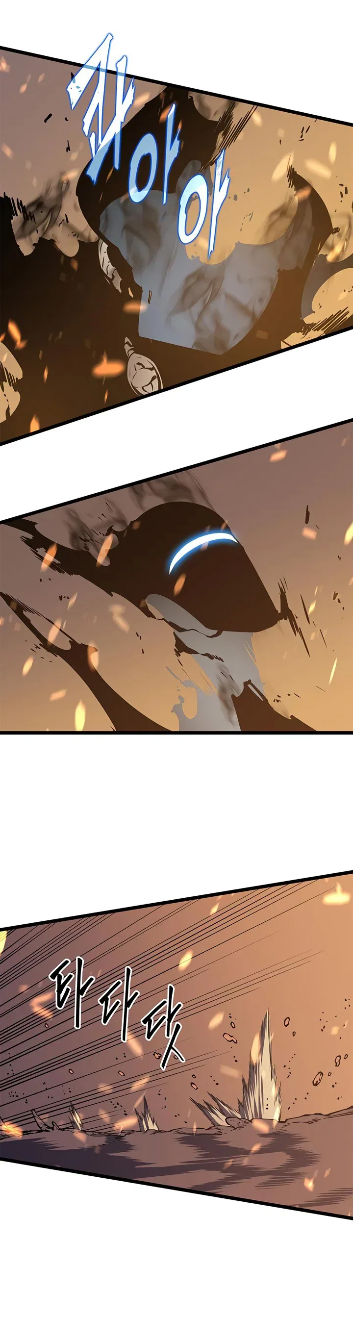 Solo Leveling manga, chapter 58, page 33 of 36