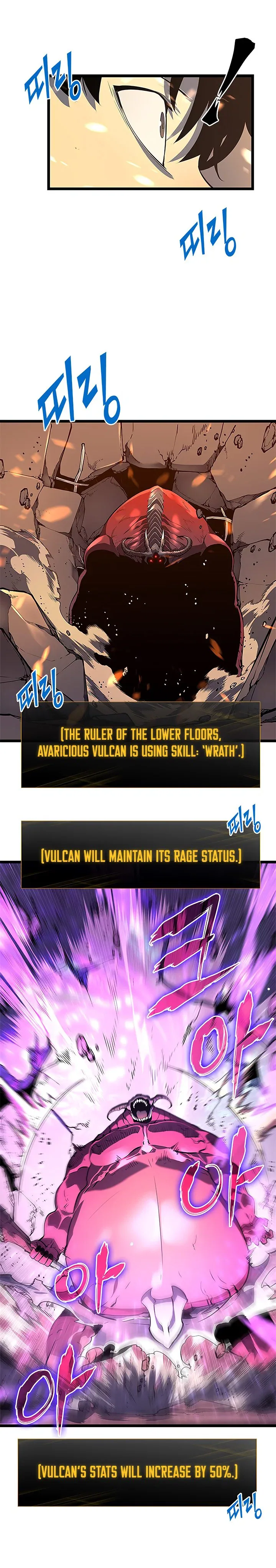 Solo Leveling manga, chapter 59, page 4 of 31
