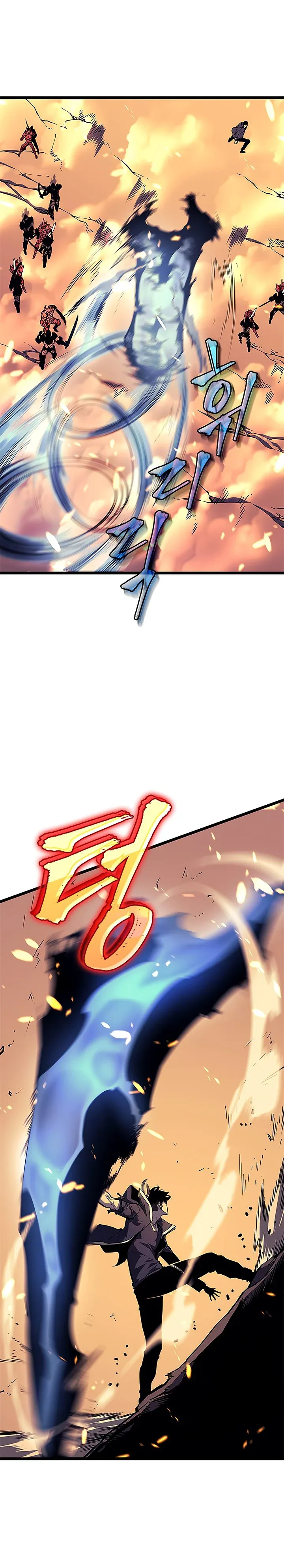 Solo Leveling manga, chapter 59, page 7 of 31