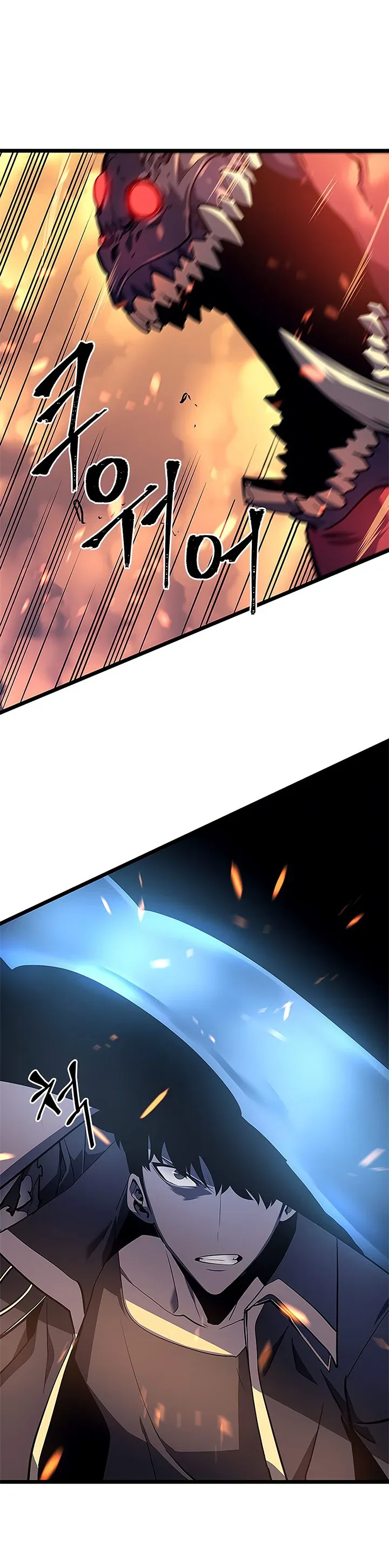Solo Leveling manga, chapter 59, page 8 of 31