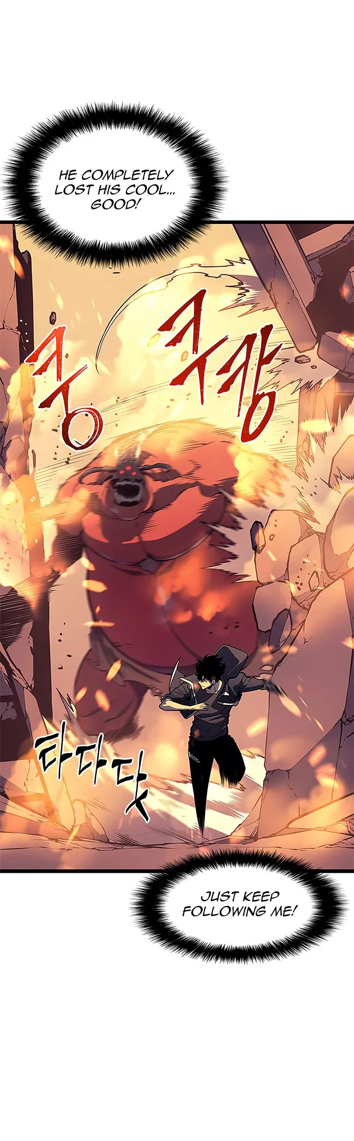 Solo Leveling manga, chapter 59, page 18 of 31