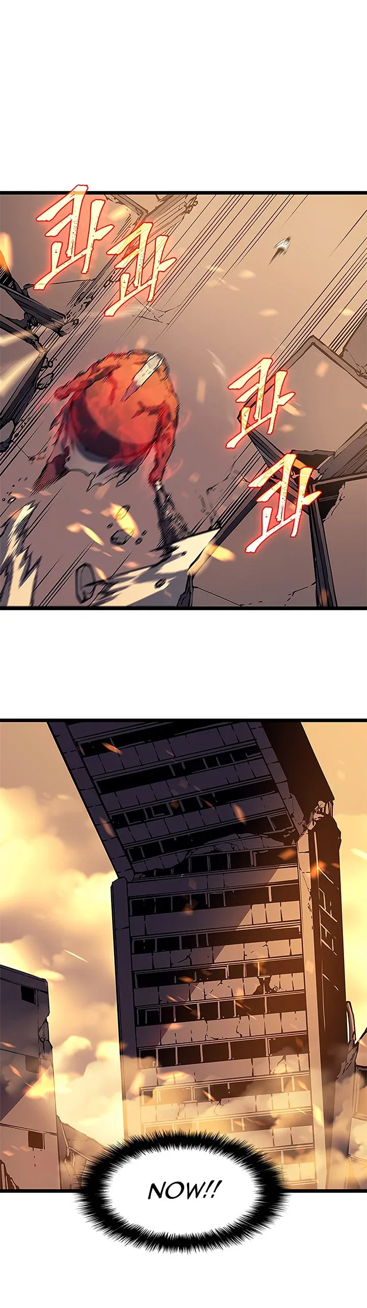 Solo Leveling manga, chapter 59, page 19 of 31