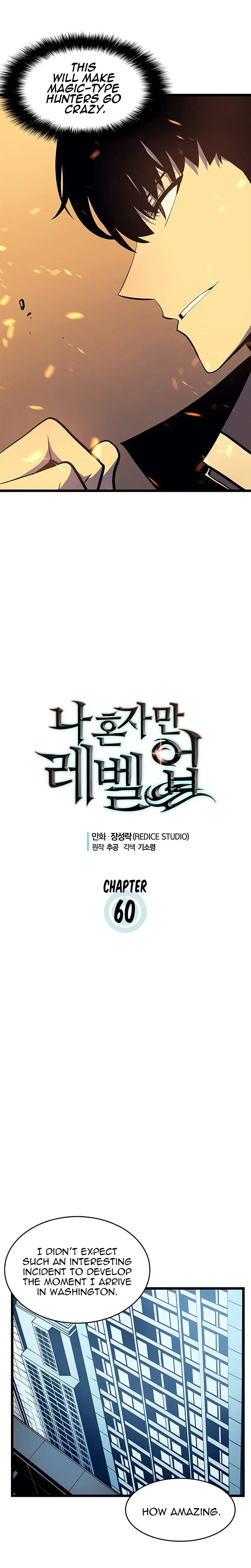 Solo Leveling manga, chapter 60, page 8 of 28