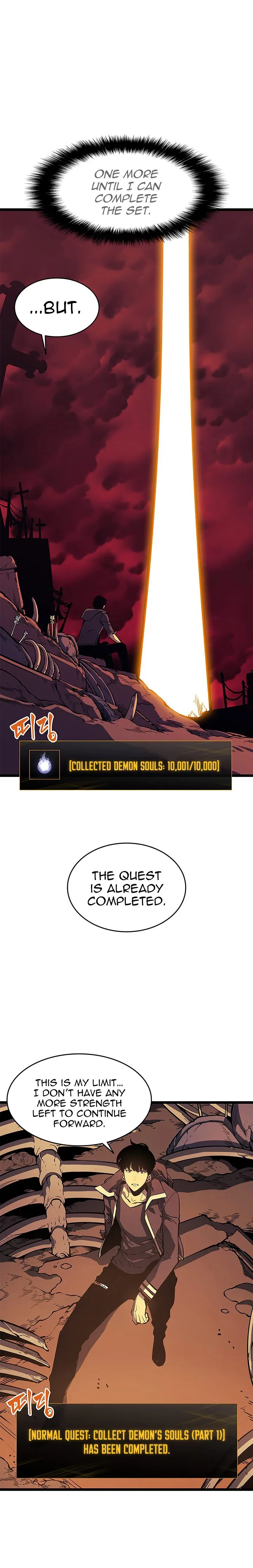 Solo Leveling manga, chapter 61, page 5 of 22