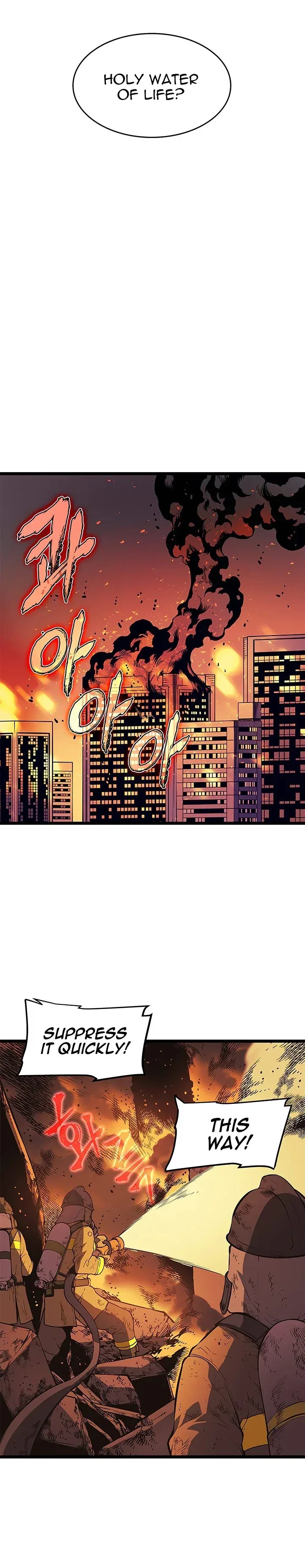 Solo Leveling manga, chapter 61, page 12 of 22