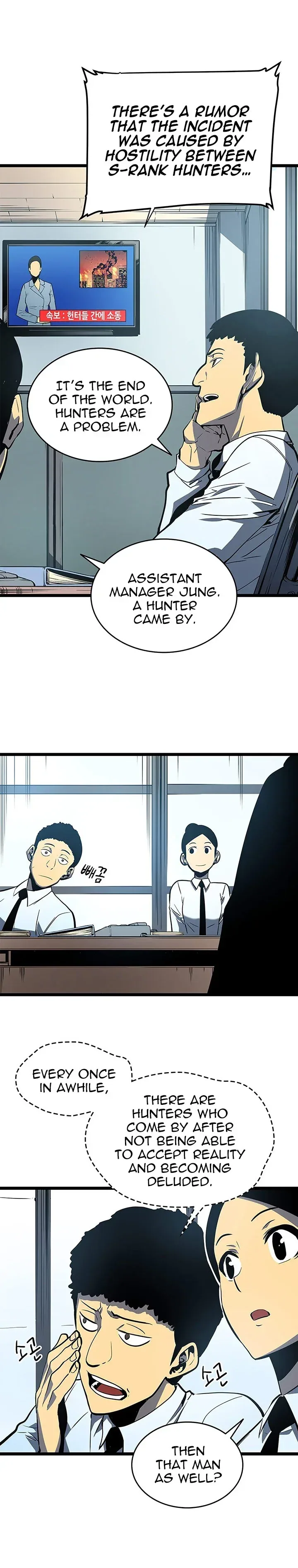 Solo Leveling manga, chapter 61, page 19 of 22