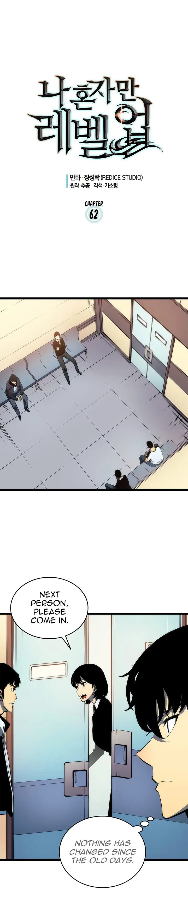 Solo Leveling manga, chapter 62, page 1 of 24
