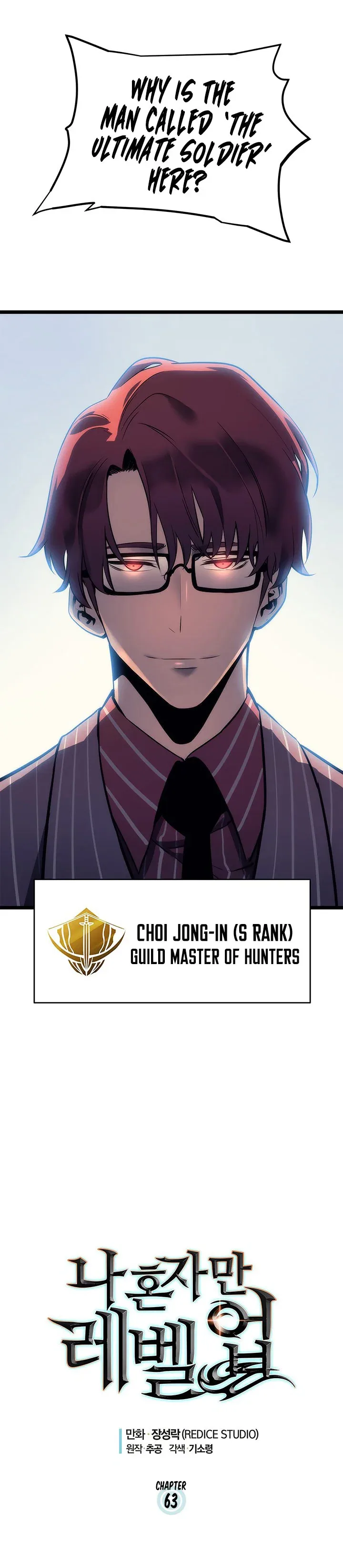 Solo Leveling manga, chapter 63, page 2 of 24