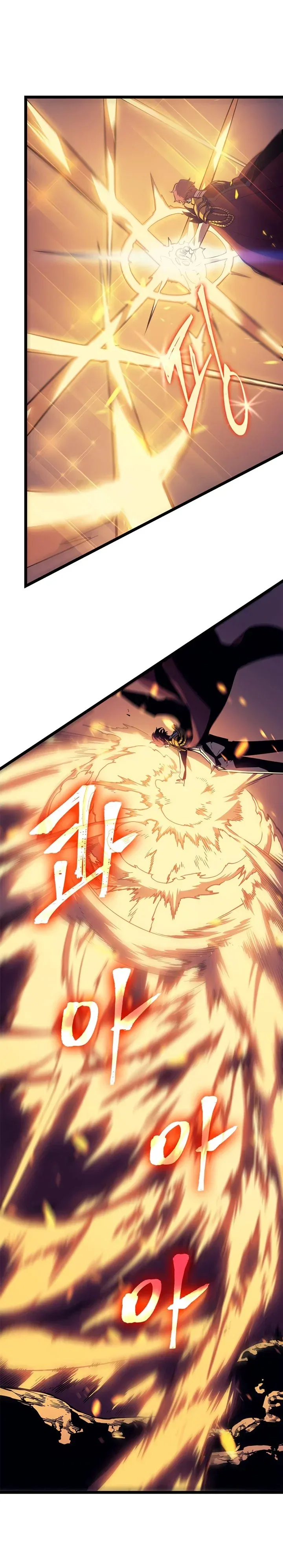 Solo Leveling manga, chapter 65, page 23 of 35