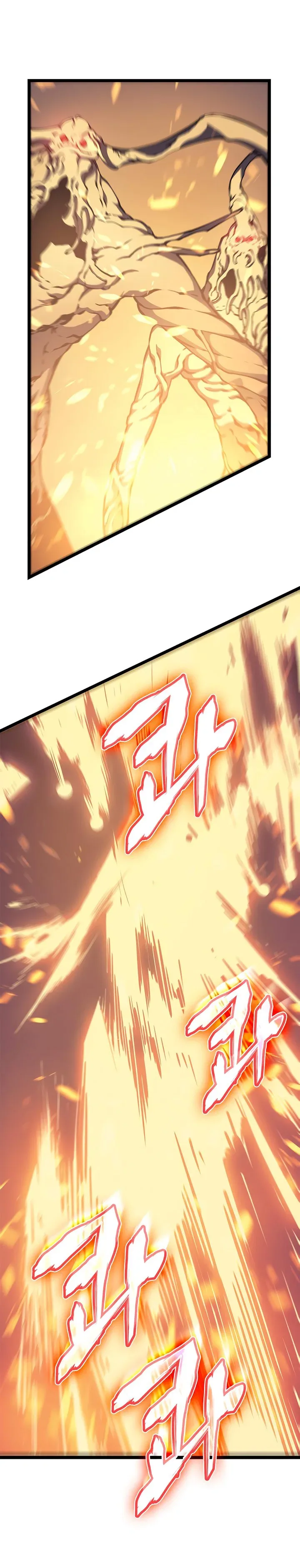 Solo Leveling manga, chapter 65, page 24 of 35