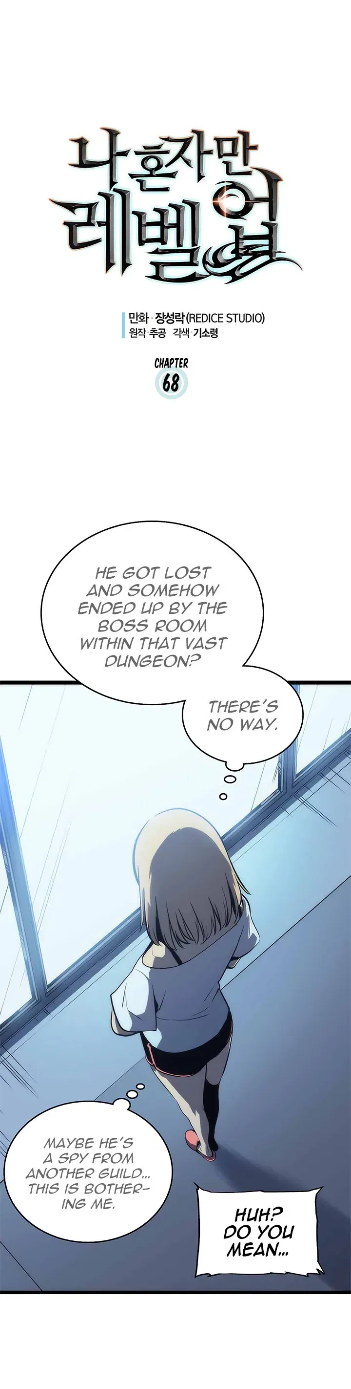 Solo Leveling manga, chapter 68, page 3 of 44