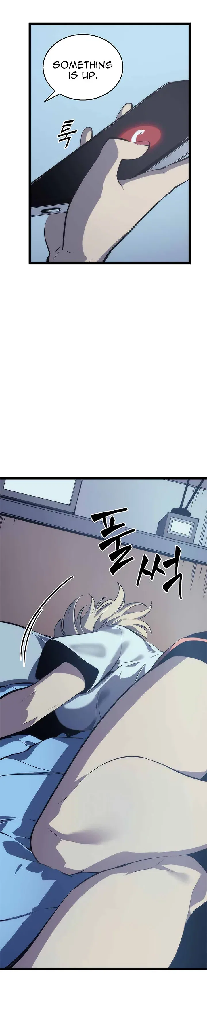 Solo Leveling manga, chapter 68, page 7 of 44