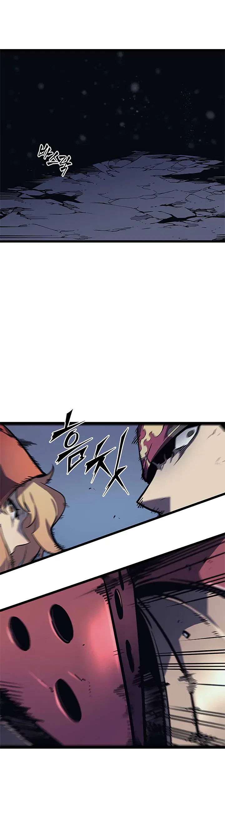 Solo Leveling manga, chapter 68, page 40 of 44