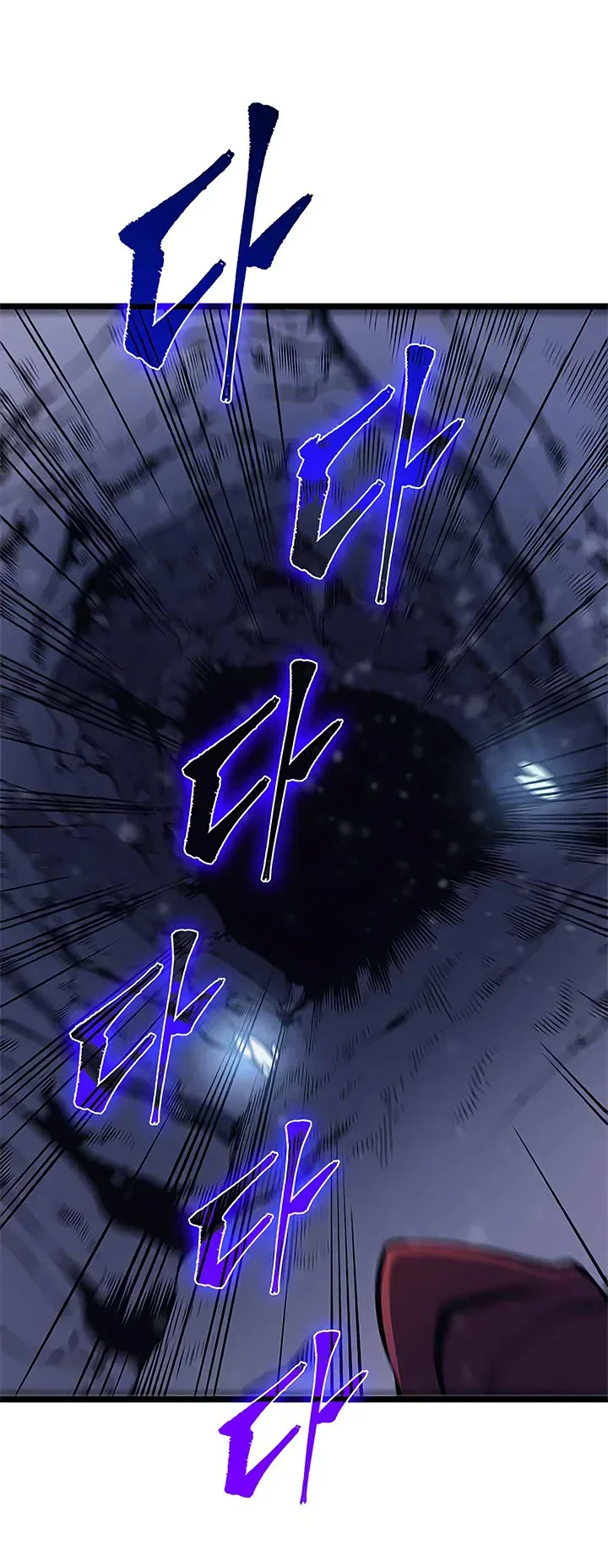 Solo Leveling manga, chapter 68, page 42 of 44