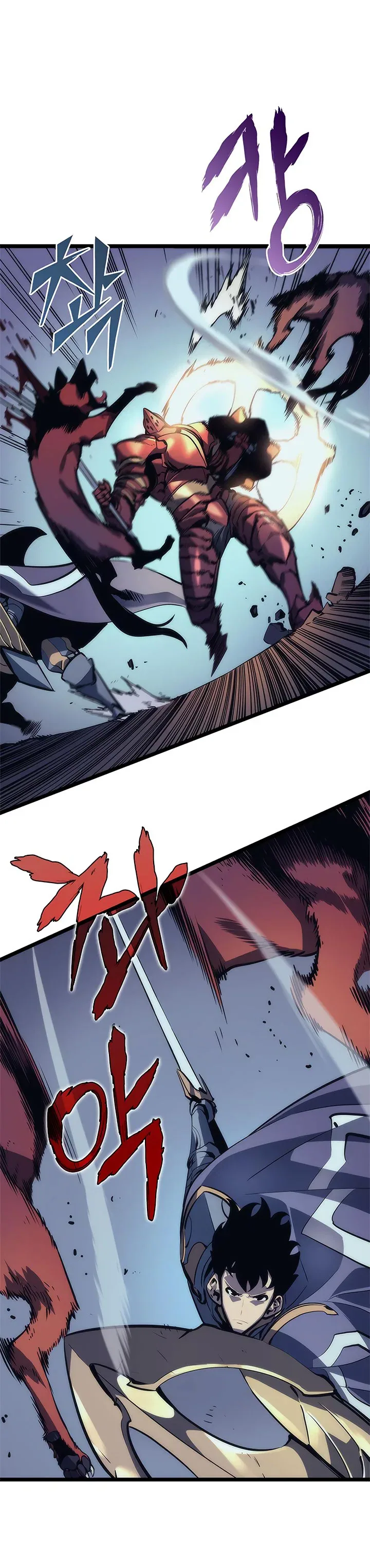 Solo Leveling manga, chapter 69, page 4 of 41
