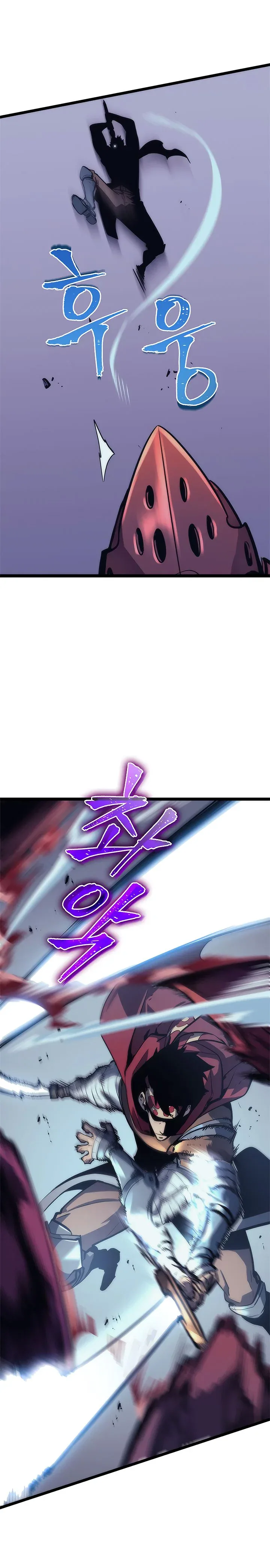 Solo Leveling manga, chapter 69, page 6 of 41