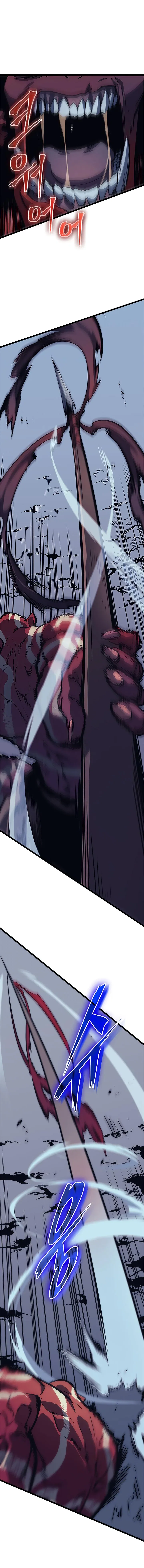 Solo Leveling manga, chapter 69, page 15 of 41