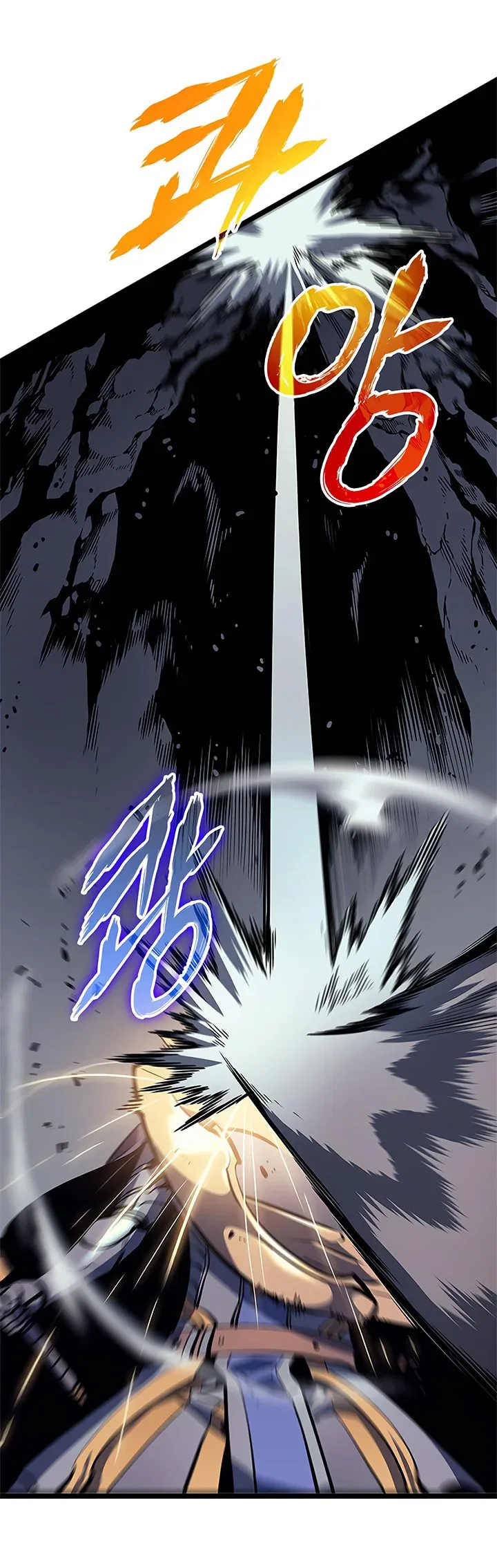 Solo Leveling manga, chapter 69, page 17 of 41