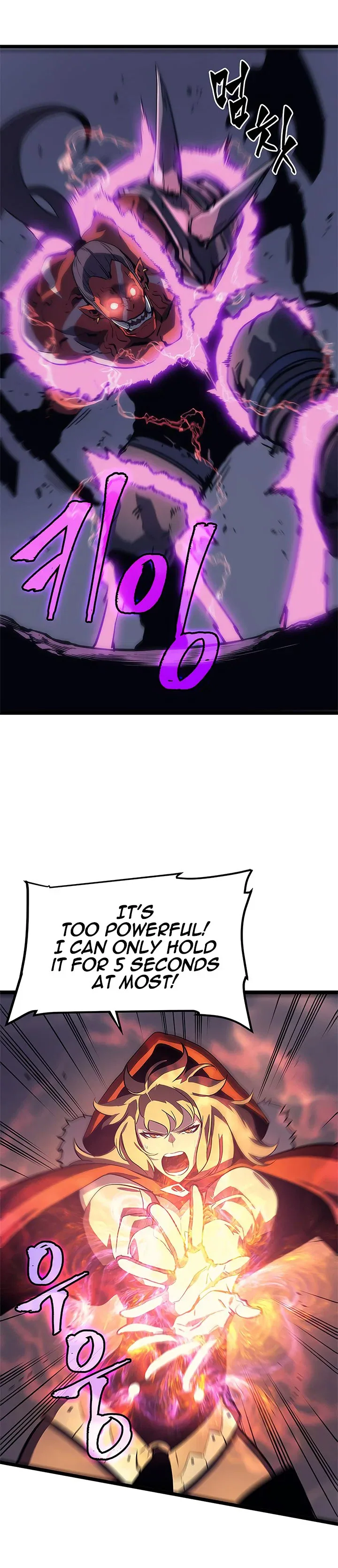 Solo Leveling manga, chapter 69, page 23 of 41