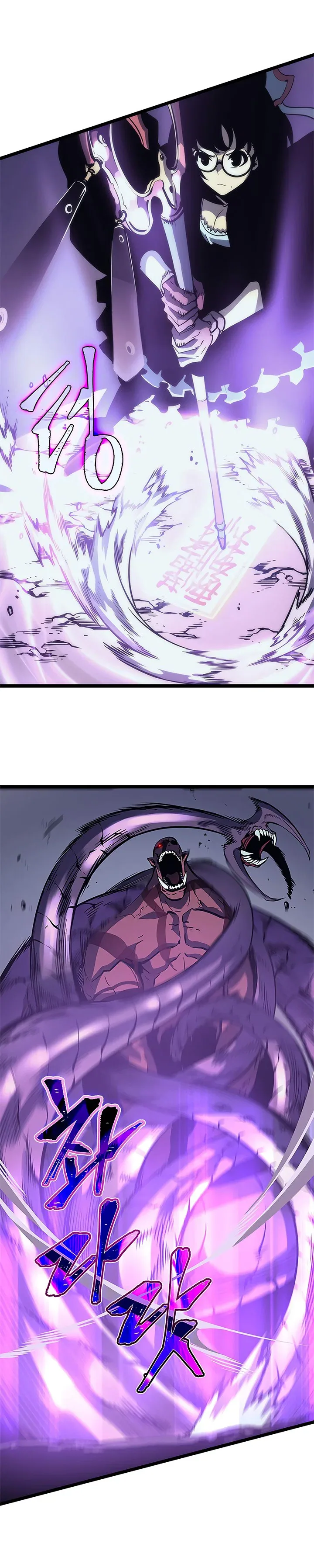 Solo Leveling manga, chapter 69, page 32 of 41