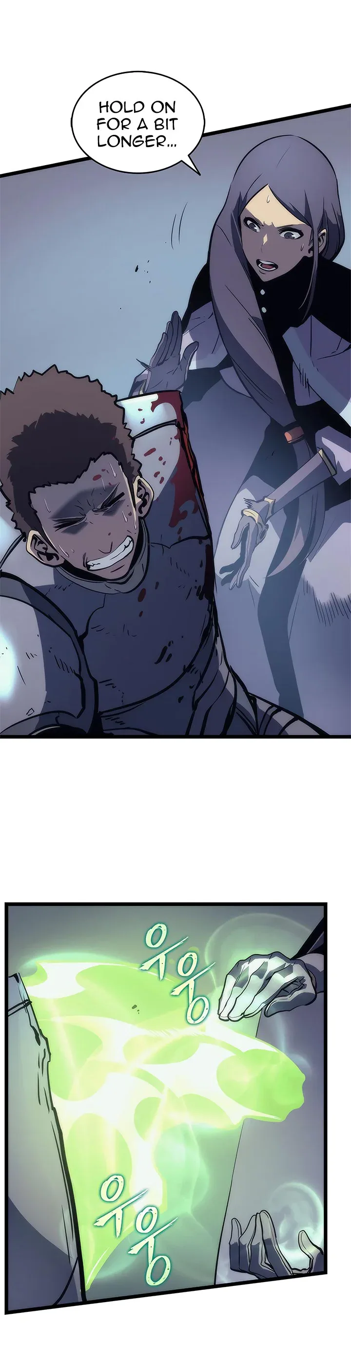 Solo Leveling manga, chapter 69, page 33 of 41
