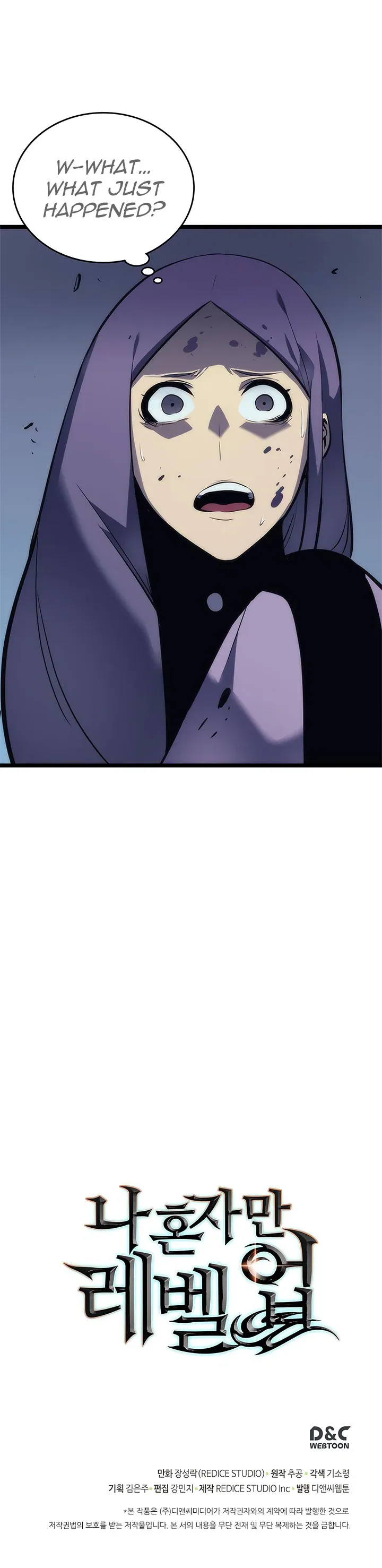 Solo Leveling manga, chapter 69, page 41 of 41