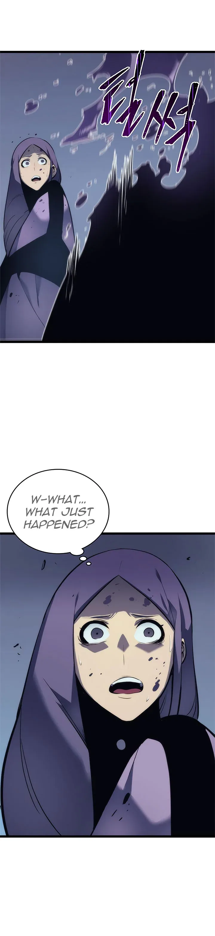 Solo Leveling manga, chapter 70, page 1 of 35