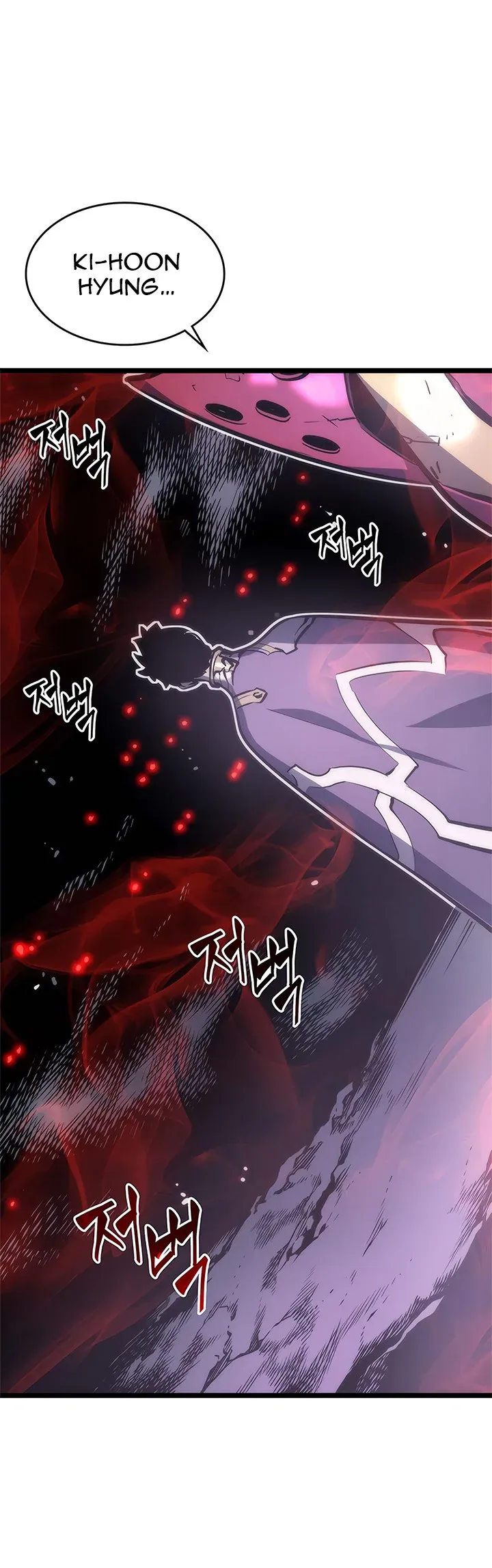 Solo Leveling manga, chapter 71, page 1 of 41