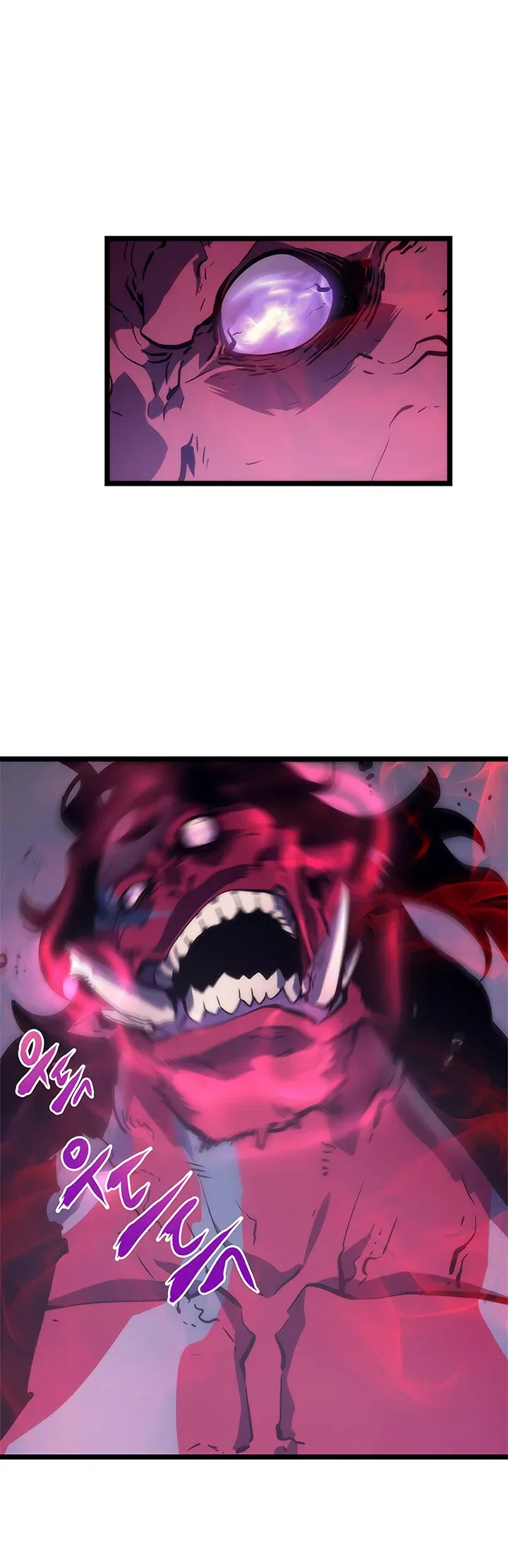 Solo Leveling manga, chapter 71, page 9 of 41