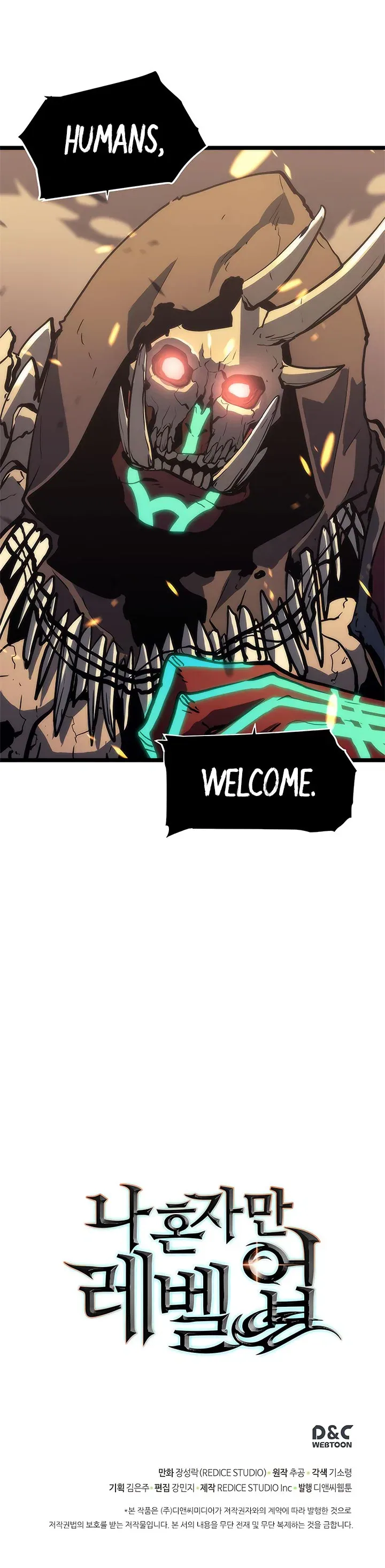Solo Leveling manga, chapter 71, page 41 of 41