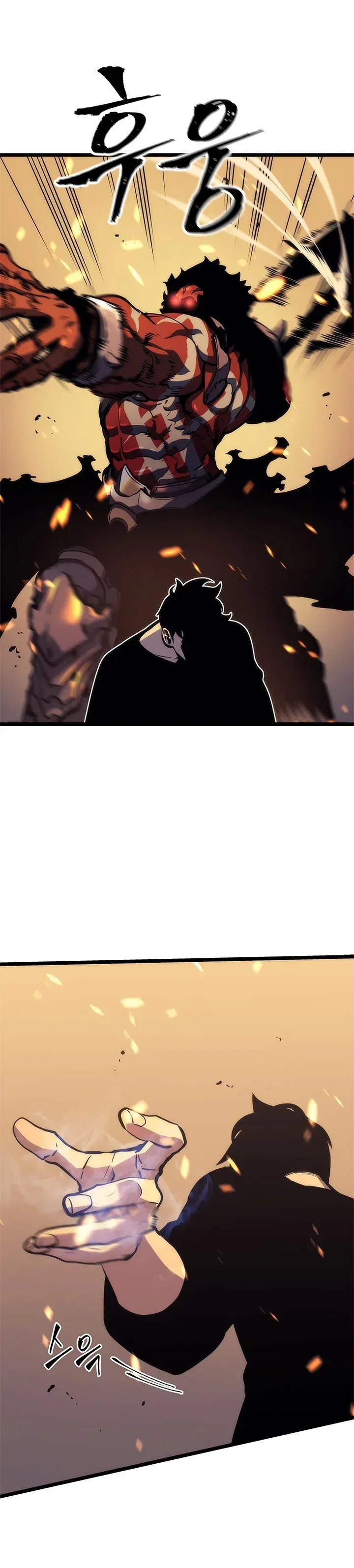 Solo Leveling manga, chapter 72, page 28 of 39