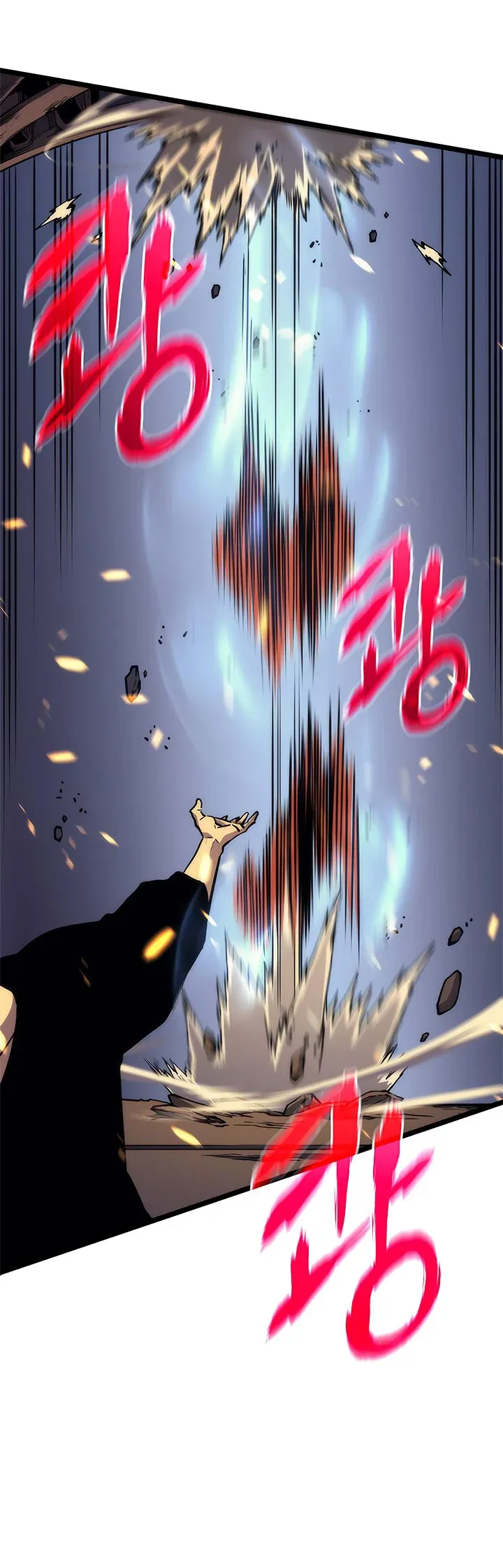 Solo Leveling manga, chapter 72, page 30 of 39