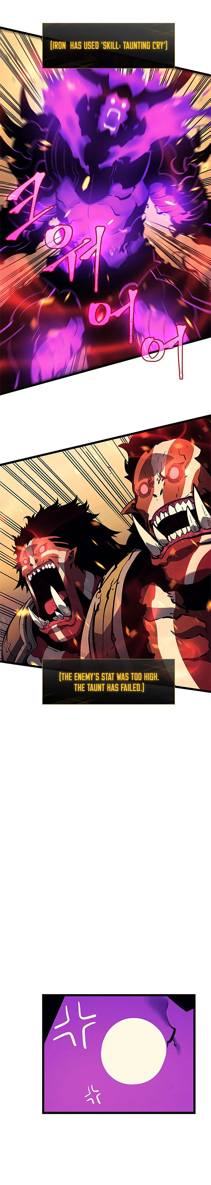 Solo Leveling manga, chapter 73, page 13 of 29