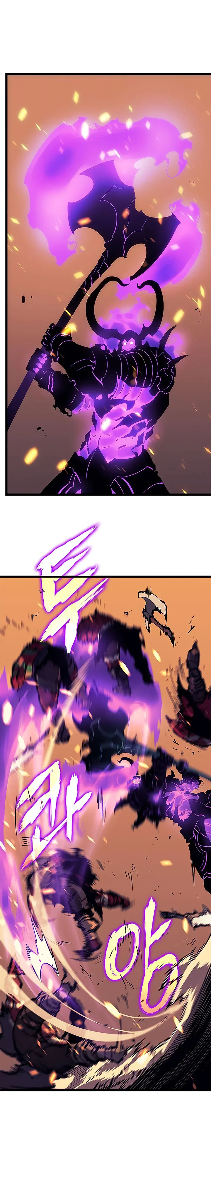 Solo Leveling manga, chapter 73, page 14 of 29