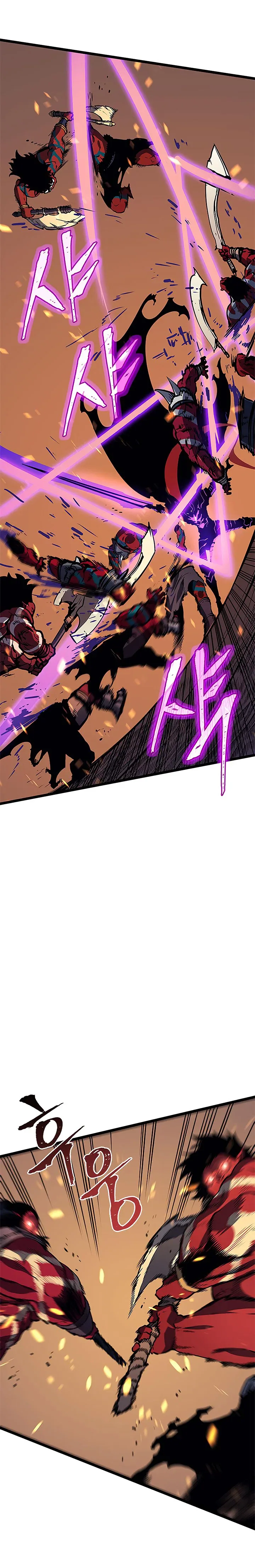 Solo Leveling manga, chapter 73, page 16 of 29