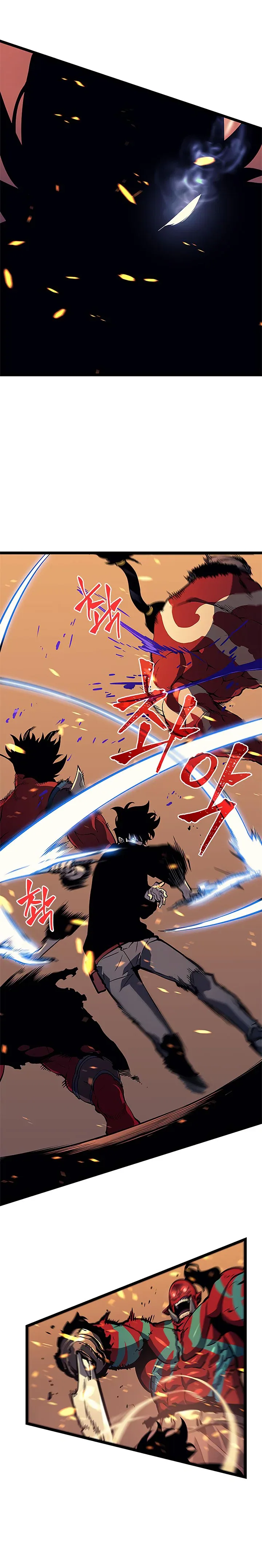 Solo Leveling manga, chapter 73, page 17 of 29