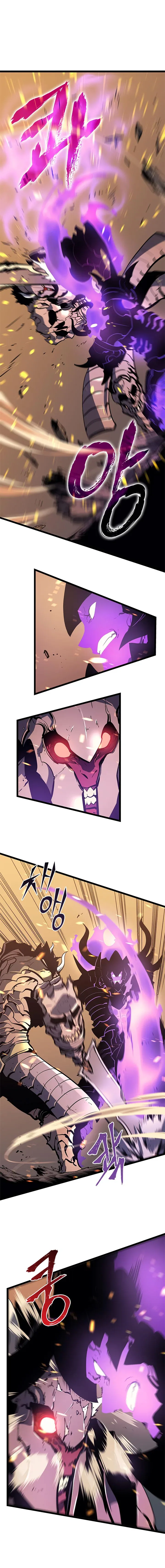 Solo Leveling manga, chapter 74, page 4 of 17